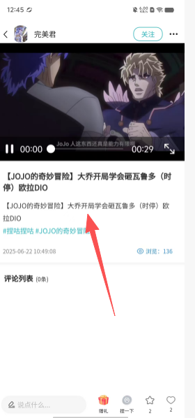 4c85d31e23b4ef1d4b0a9710fb439f29.png