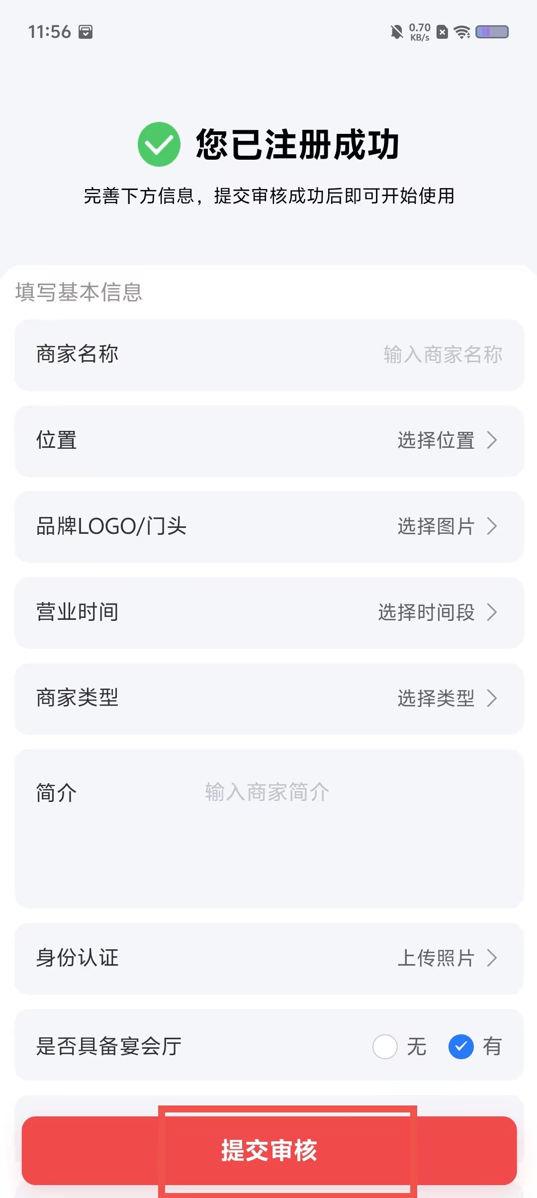 a7ffda7629692d930f8a89d618c863fc.jpg