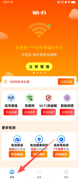 59bed47b9e493f96226dce19a7c51aeb.png