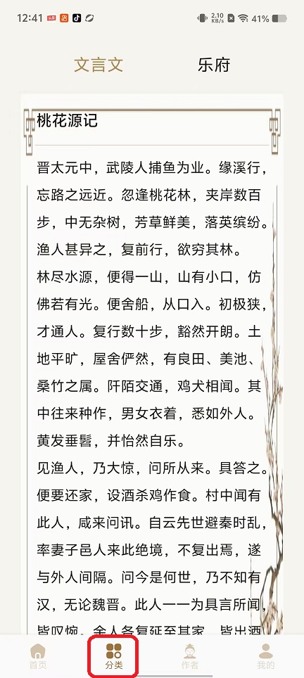 微信图片_20251016124124_3469_2.jpg