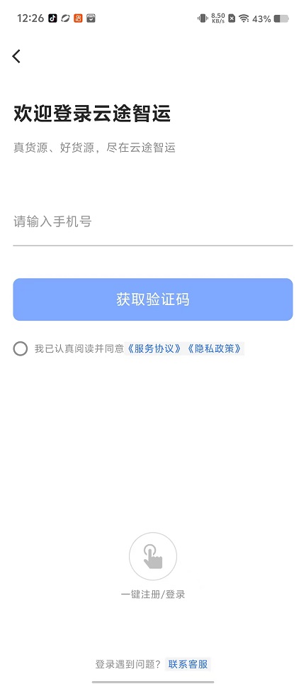 微信图片_20251016122706_3441_2.jpg
