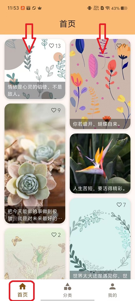 微信图片_20251016115332_3438_2.jpg