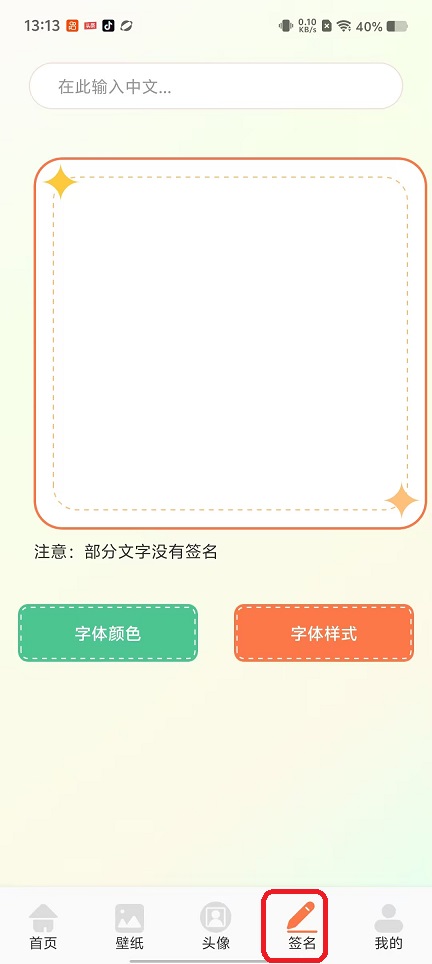 微信图片_20251016131402_3491_2.jpg