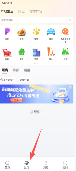 f8a36bae010ed4fb5396fbf84c6f681b.png