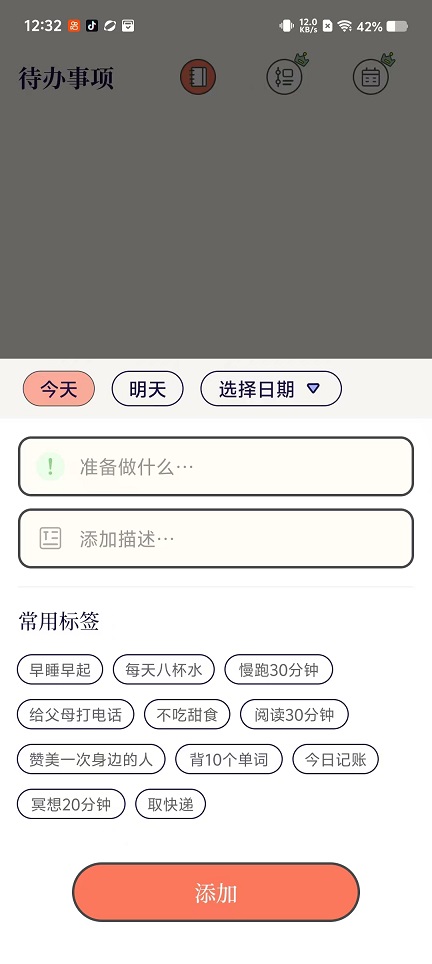 微信图片_20251016123250_3450_2.jpg