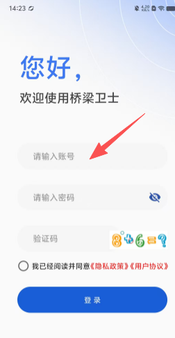 ec24d76b3c9a31abac3043573b5e31ff.png