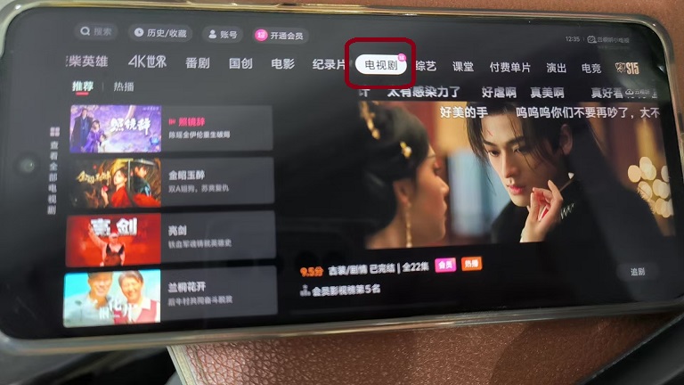 微信图片_20251016123531_31_6.jpg