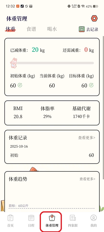 微信图片_20251016123252_3452_2.jpg