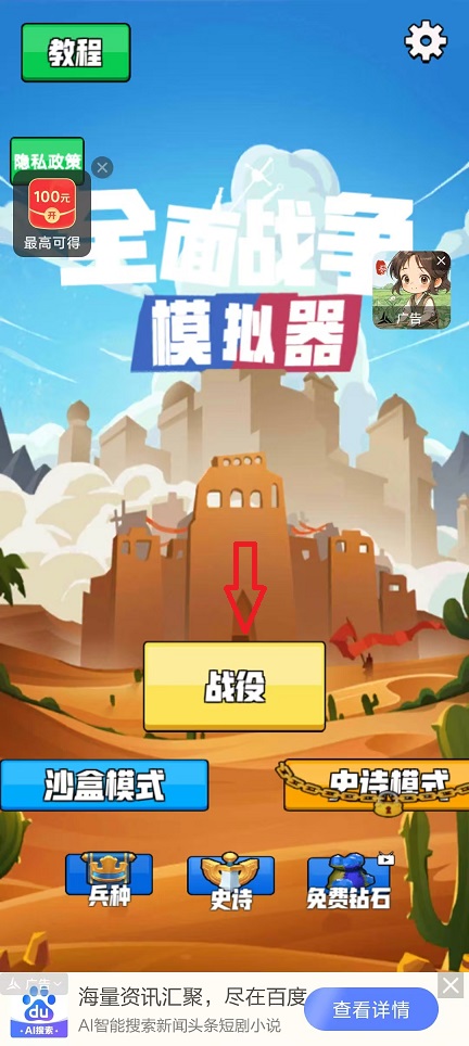 微信图片_20251016152017_3538_2.jpg