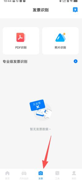 16c5623c24f138e2196d71ed1669a783.png