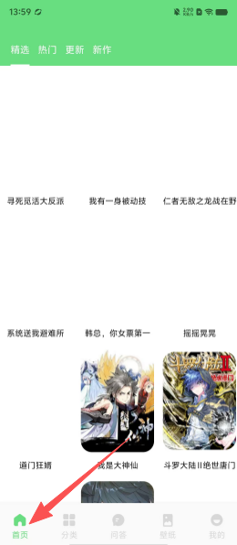 3859223255a75323fed39205b48d7101.png