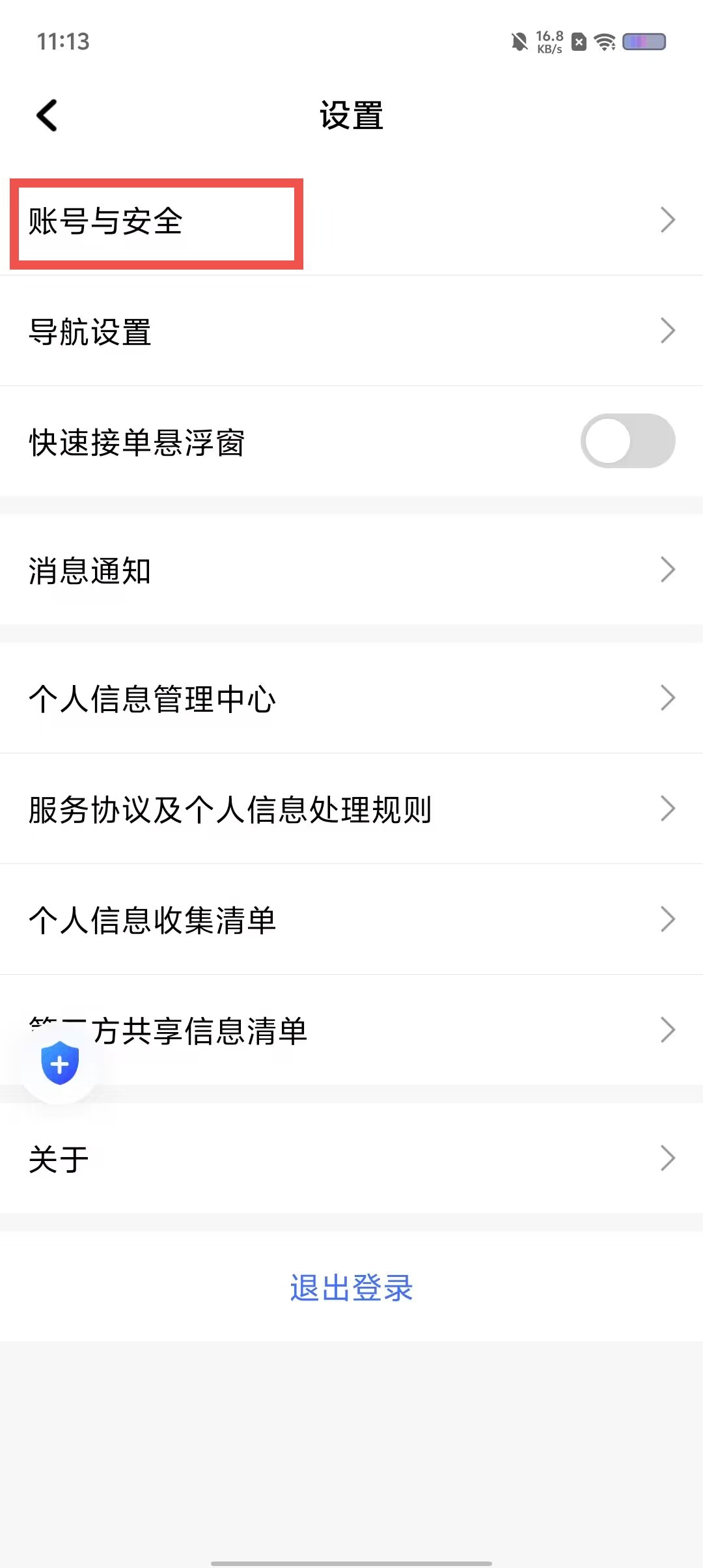 d6b83edfcd589c52da315785244061c5.jpg