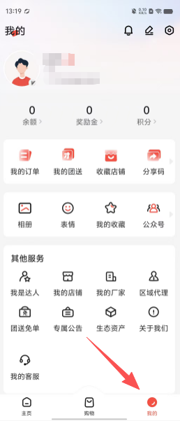 ec5256014f11d1292a369bc41782b194.png