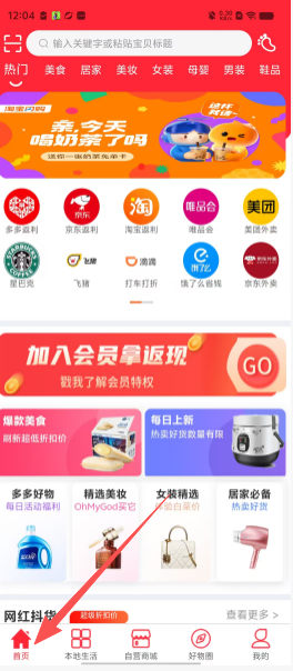 fc99a8f0d73a2188f24c6ec113103701.png