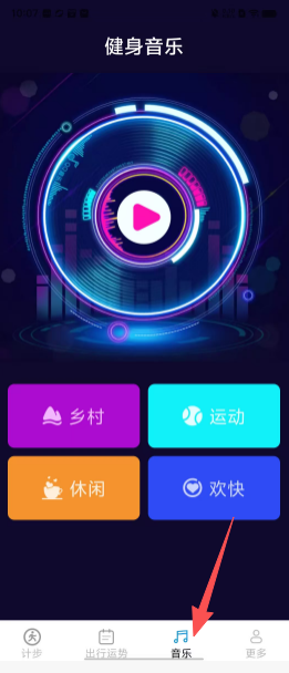 d30c4ce5c011b710433a5740f5856cad.png