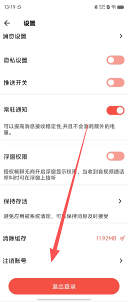 8ec2c88f4764a5e9d4a56fe5b4c621e7.png