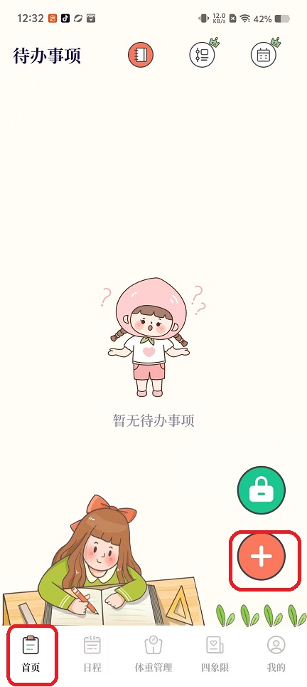 微信图片_20251016123249_3449_2.jpg