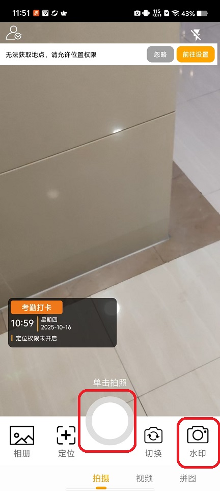 微信图片_20251016115301_3434_2.jpg