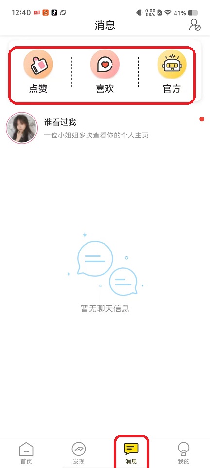微信图片_20251016124052_3465_2.jpg