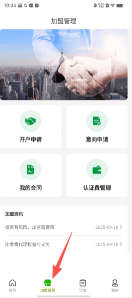 59e7db2376cdc4ef3683bfcf9d244a73.png