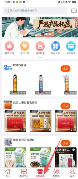 243287cbbeec6fc49e0f7f1bf4f1c603.png