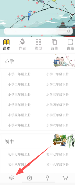dbff4cee57a997e42e3b4222473c81e2.png