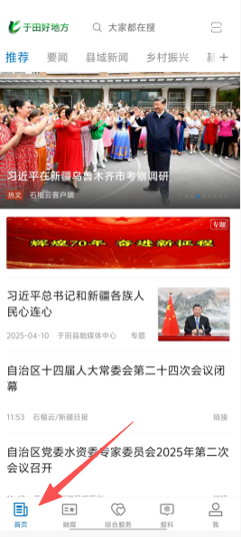 0a52eccc6645ce41031080ed9e3c0207.png