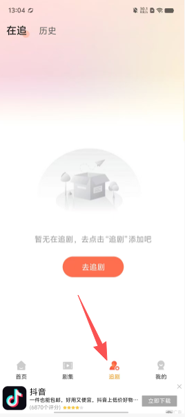 17efccb68c144ab451fd84ebdd398c65.png