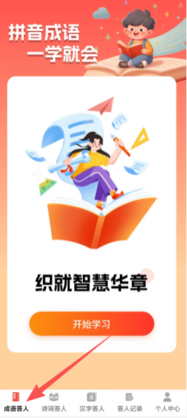 77cac6921db3b3665d0d9763c021cd75.png