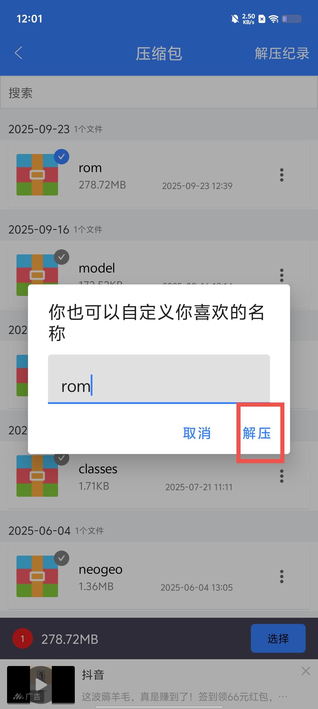 0f7eaeda5a3fa797b0d31f2177a4a493.jpg