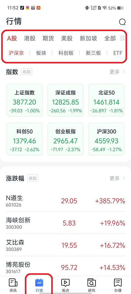微信图片_20251017115301_3581_2.jpg