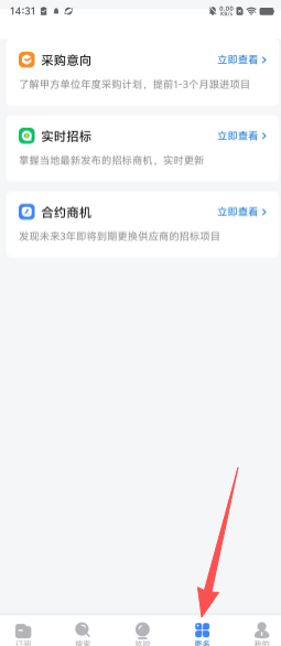 69bc3320f2f31047b7e4dcb4baf647d2.png