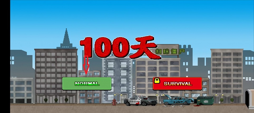 微信图片_20251017130051_3673_2.jpg