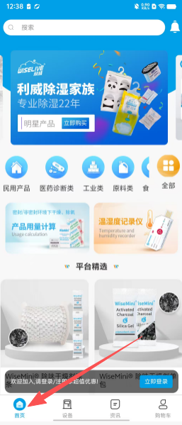 c929c06fe1985db453e0bbf2fd167e07.png