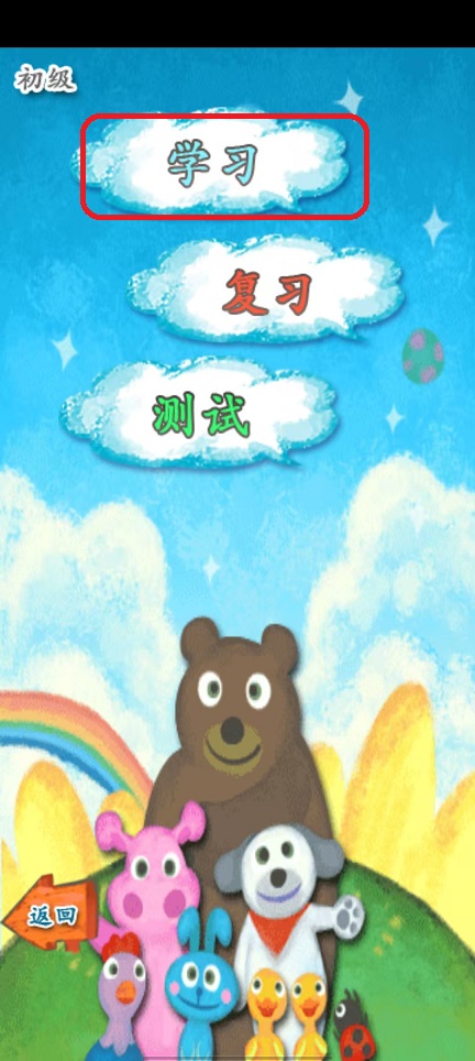 微信图片_20251017121730_3625_2.jpg