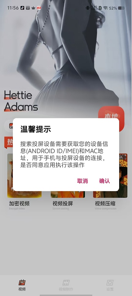 微信图片_20251017115626_3605_2.jpg