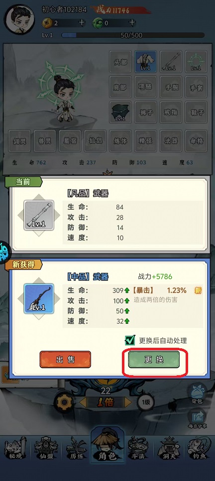 微信图片_20251017150253_3713_2.jpg