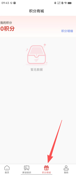 1786746f2a68a9d4f47f45b60d35ab0c.png