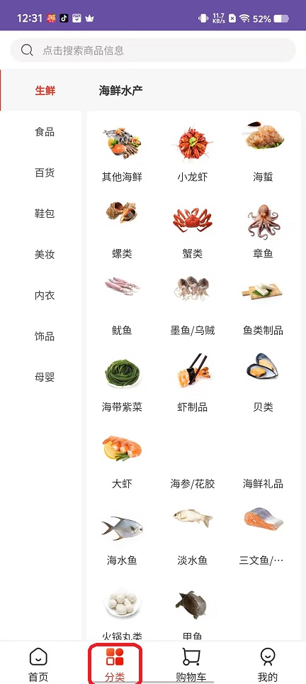 微信图片_20251017123132_3650_2.jpg
