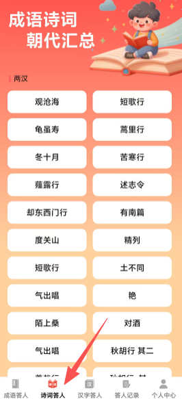 838268783cfc8677d3f7901b895783de.png