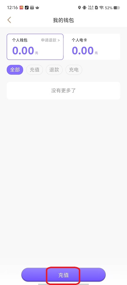 微信图片_20251017121623_3615_2.jpg