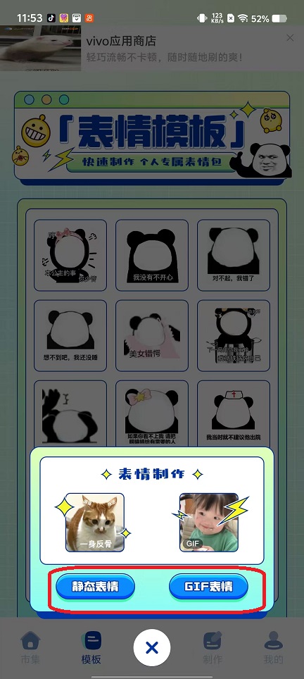 微信图片_20251017115350_3588_2.jpg