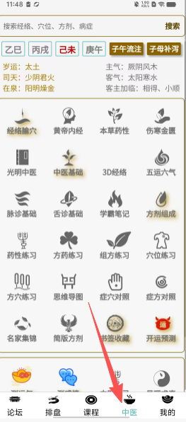fa82f4c50dea0e661e5996df455b8ba5.png