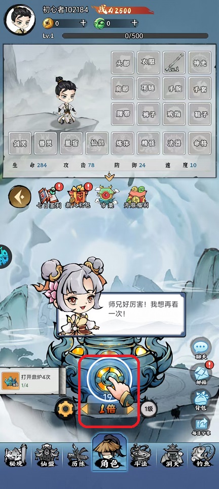 微信图片_20251017150126_3710_2.jpg