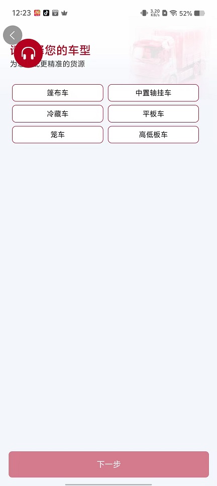 微信图片_20251017122324_3645_2.jpg
