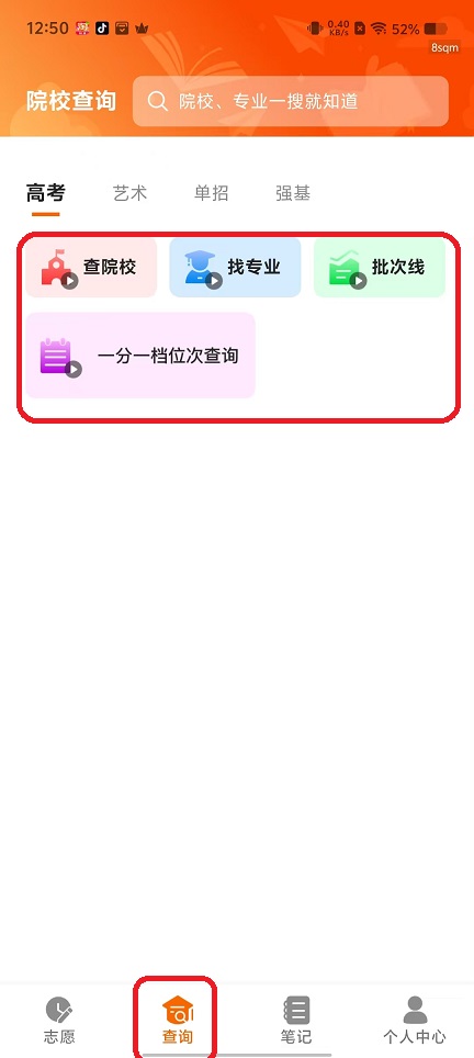 微信图片_20251017125038_3654_2.jpg