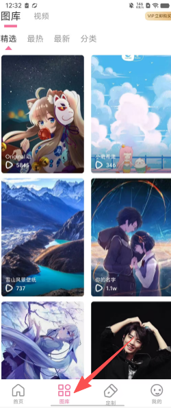 c779b742d14b8f34591cf9443958f54d.png