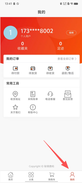db6fb160ada2dc722911813f605ca5cb.png