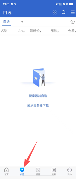 7323adb2177414e0797e9f165c47f024.png
