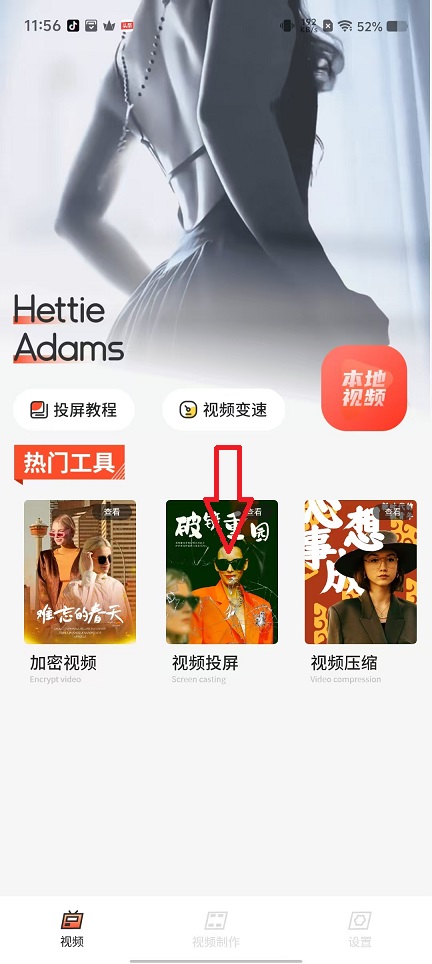 微信图片_20251017115625_3604_2.jpg